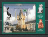 Romania 2008 - #1814 Iasi 600 de Ani de Atestare Documentara S/S 1v MNH, Nestampilat