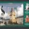 Romania 2008 - #1814 Iasi 600 de Ani de Atestare Documentara S/S 1v MNH