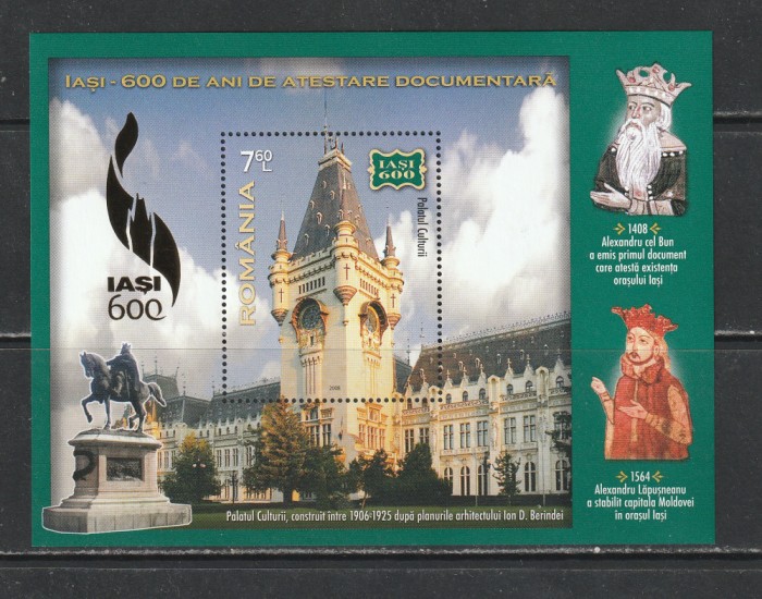 Romania 2008 - #1814 Iasi 600 de Ani de Atestare Documentara S/S 1v MNH