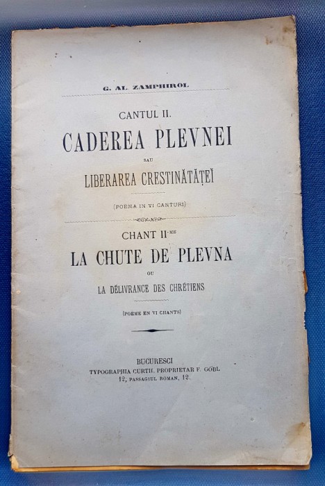 F432-I-CADEREA PLEVNEI-Liberarea Crestinatatii Bucuresci-G. AL. Zamfirol.