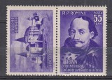 ROMANIA 1956 LP 419 a- 500 DE ANI DE LA MOARTEA LUI IOAN DE HUNEDOARA SERIE CU VINIETA STARE MNH