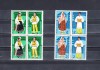 A11 TX7 11 - 1987 - Costume populare romanesti - perechi de cate 4 dipticuri, Arta, Nestampilat