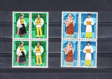 M1 TX7 11 - 1987 - Costume populare romanesti - perechi de cate 4 dipticuri, Arta, Nestampilat