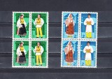 A11 TX7 11 - 1987 - Costume populare romanesti - perechi de cate 4 dipticuri, Arta, Nestampilat