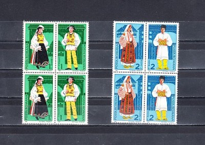 A11 TX7 11 - 1987 - Costume populare romanesti - perechi de cate 4 dipticuri foto