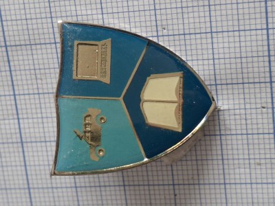 insigna scoala de aplicatie pentru transmisiuni si comunicatii foto