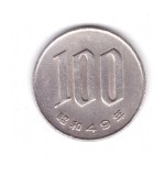 Moneda Japonia 100 yen 1974 (49), stare foarte buna, curata