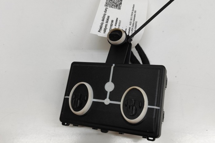 Modul de control ușă dreapta față AUDI Q8 E-TRON Sportback 2024 OEM: 4M0959592P,A2C7849280400 31192100
