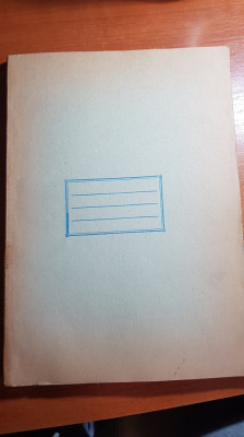 caiet studentesc nescris 1966 foto