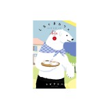 Polar Bear Caf