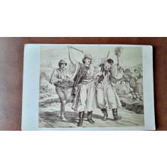Fotografie pe carton, dans tiganesc