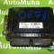 Calculator ecu Dacia Supernova (2000-2003) s110130338 a