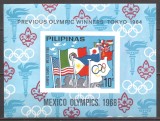 FILIPINE 1968 SPORT J.O. DE VARA ( colita nedantelata ) MNH
