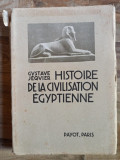 Gustave Jaquier - Histoire de la Civilisation Egyptienne