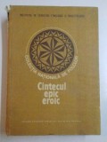 CANTECUL EPIC EROIC , COLECTIA NATIONALA DE FOLCLOR , 1981