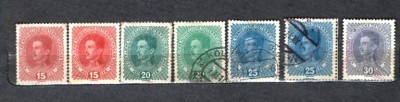AUSTRIA 1917 - PERSONALITATI. KAISER KARL. STAMPILATE SI NESTAMPILATE, AF3 foto
