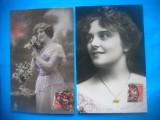 HOPCT 1715 FEMEI..FEMEI-TCV-ROMANTICA-FRANTA-LOT 2 CARTI POSTALE VECHI-CIRCULATE