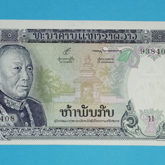 Laos 5.000 Kip 1975 'Kip Regal' UNC serie: 938408