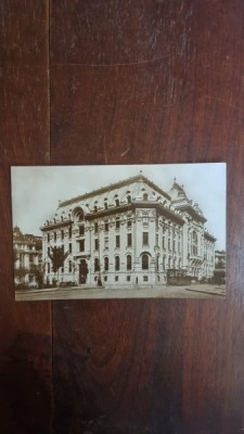 Carte Postala - Bucuresti. Vama Postei foto