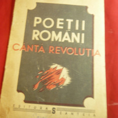 Poetii Romani canta Revolutia -Ed.Scanteia : I.Serebreanu ,N.Tautu ,I.Gh.Boldici