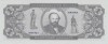 !! RARR : RUSIA - FANTASY NOTE - 1 DOLAR (2017) , COMM. JOHN BASIL TURCHIN - UNC