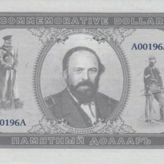 !! RARR : RUSIA - FANTASY NOTE - 1 DOLAR (2017) , COMM. JOHN BASIL TURCHIN - UNC