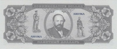 !! RARR : RUSIA - FANTASY NOTE - 1 DOLAR (2017) , COMM. JOHN BASIL TURCHIN - UNC foto