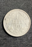 Moneda 1 leva 1882 argint Bulgaria, Europa