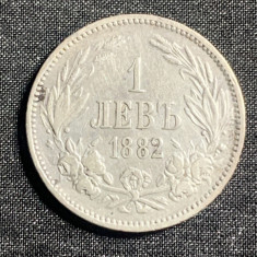 Moneda 1 leva 1882 argint Bulgaria