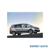 Perdele interior opel zafira b 2005&ndash;2011 Alta marca Alt model #7
