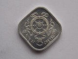 5 CHETRUMS 1975 BHUTAN-AUNC