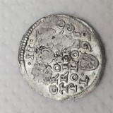 Polonia III GROSCHEN , TROJAK 1599 , argint