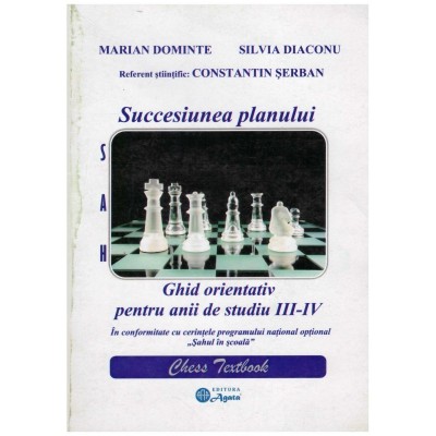 Marian Dominte, Silvia Diaconu, Constantin Serban - Succesiunea foto