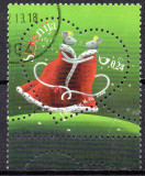 SLOVENIA 2008 Timbre de felicitare, stampilat, uzat