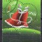 SLOVENIA 2008 Timbre de felicitare, stampilat, uzat
