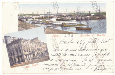 459 - BRAILA, Harbor, ships, Litho, Romania - old postcard - used - 1905 foto