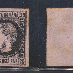 ROMANIA 1867 Carol I cu favoriti 20 parale pe hartie subtire neuzat negumat