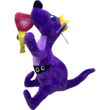 Jucarie plus BanBan Garten - Cangur