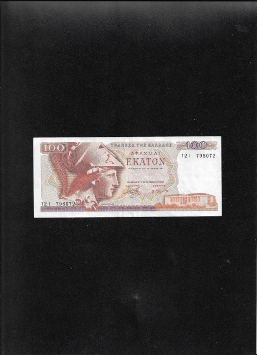 Grecia 100 drahme drachmai 1978 seria798072