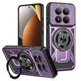 Husa Xiaomi Redmi Note 15 Pro 5G Asteroid GSM RuggedCam, mov