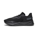 Puma Disperse XT 3 Knit