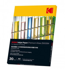 Hartie kodak premium print medical hd inkjet, a4, glossy 250 g, top 20 coli foto