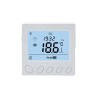 Termostat Wi-Fi pentru incalzirea electrica in pardoseala BeOk TR33-WIFI-EP SmartElectro IntelligentHouse