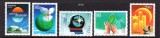 CHINA 2001, Fauna, Cosmos, Mediu, serie neuzata, MNH