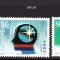 CHINA 2001, Fauna, Cosmos, Mediu, serie neuzata, MNH