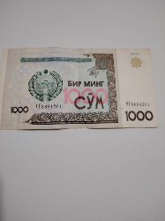 Uzbekistan 1000 som 2001 foto