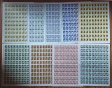 Cumpara ieftin RO 1962 ,LP 549 ,&quot;Pav. mostre - Buc. &quot;, 9 valori/coli de 100, ERORI cat.,stamp.