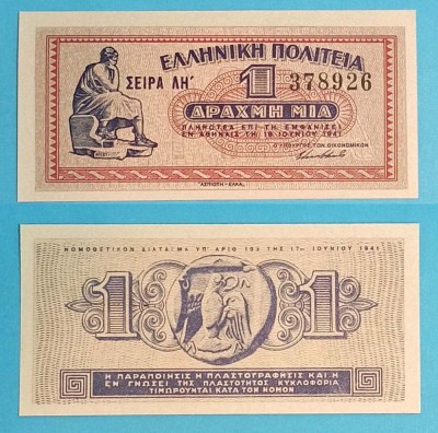 Grecia 1 Drahma 1941 &amp;#039;Ocupația Germană&amp;#039; UNC serie: 378926 p#317 foto