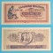 Grecia 1 Drahma 1941 &#039;Ocupația Germană&#039; UNC serie: 378926 p#317