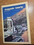 revista magazin istoric iunie 2001